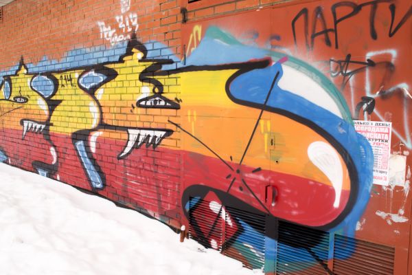Cost of Brick Graffiti Removal in Jonesboro